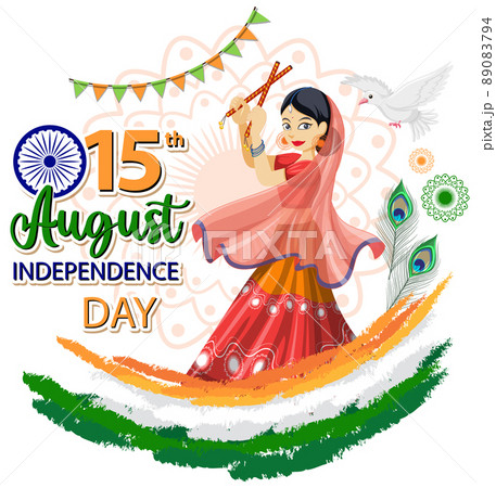 India Independence Day Poster 89083794