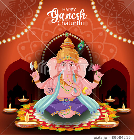 Happy Ganesh Chaturthi Poster 89084219