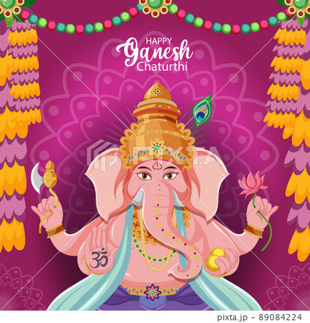 Happy Ganesh Chaturthi Poster - Stock Illustration [89084224] - PIXTA