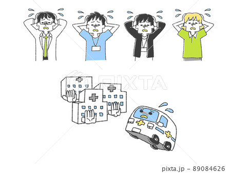 頭を抱えている医療従事者と受け入れ先がない救急車のセット コミカルな手書きの人物 ベクター、線画 頭を抱えている医療従事者と受け入れ先がない救急車のセット コミカルな手書きの人物 ベクター、線画 89084626