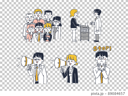いろんな医療従事者のイラストセット　コミカルな手書きの人物　ベクター、線画にカラー 89084657