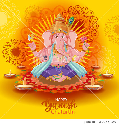 Happy Ganesh Chaturthi Poster Happy Ganesh Chaturthi Poster 89085305