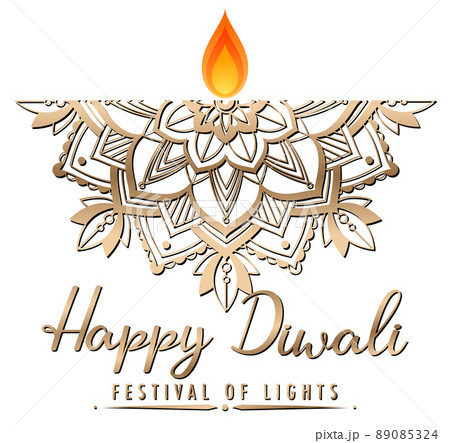 Happy Diwali festival of lights poster 89085324