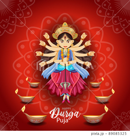 Durga Puja Indian festival banner 89085325