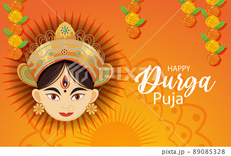 Durga Puja Indian festival banner 89085328