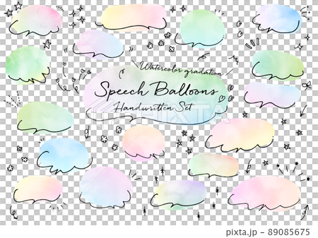 Hand-painted speech bubble set (watercolor gradation) 89085675