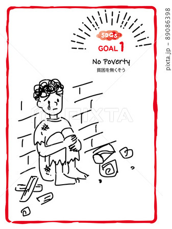 Poverty Drawing PNG Transparent Images Free Download | Vector Files |  Pngtree