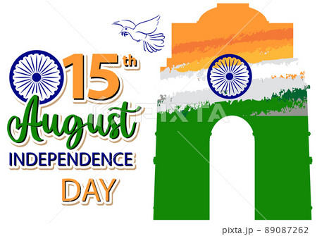 India Independence Day Poster 89087262