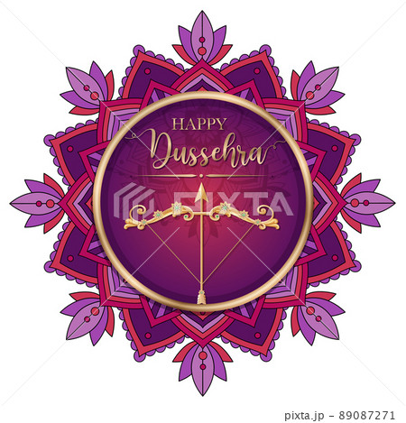 Happy Dussehra Archives - Netmage Tech System - Website Design Company  Patna | Logo Design Company Patna