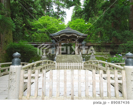 御供橋の奥に結界門【大雄山最乗寺】/神奈川県南足柄市 御供橋の奥に結界門【大雄山最乗寺】/神奈川県南足柄市 89087436