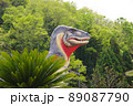 恐竜オブジェ 89087790