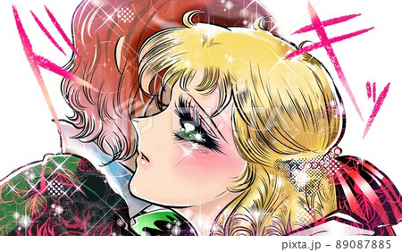 70年代少女漫画イケメン王子に突然抱きしめられる金髪縦ロールお姫様のイラスト 89087885