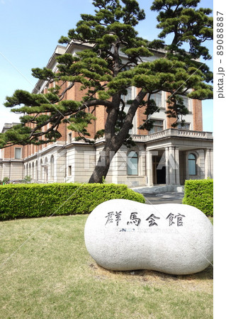 群馬会館 89088887