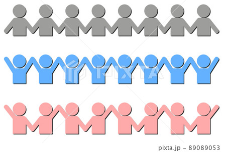 大勢の人が協力してチームを作るイラスト 89089053