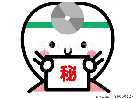 歯のキャラクター先生 89090127