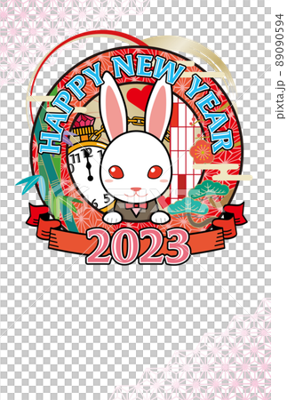 2023兔年新年賀卡插畫 89090594