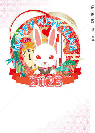 2023年うさぎ年の年賀状イラスト 89090595