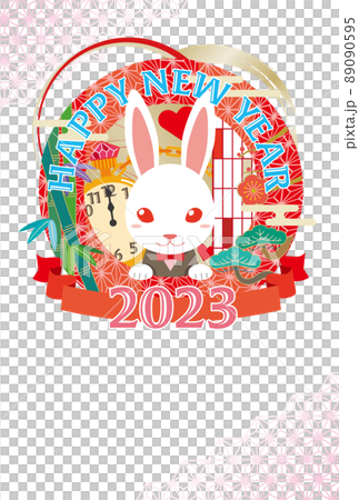 2023年うさぎ年の年賀状イラスト 89090595