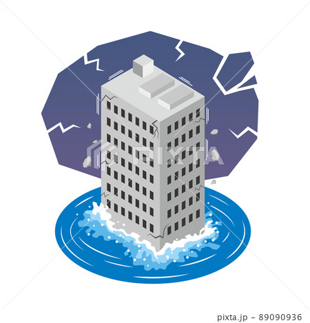 沈みそうな会社 沈みそうな会社 89090936