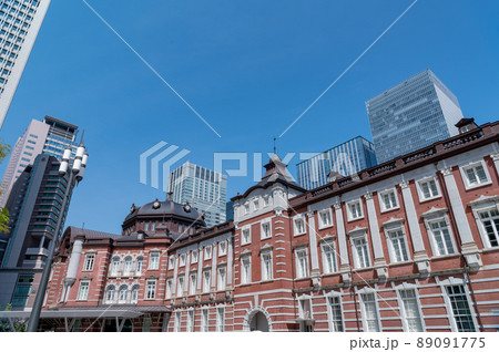 東京都千代田区丸の内のビジネス街の都市景観 東京都千代田区丸の内のビジネス街の都市景観 89091775