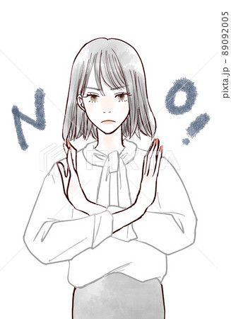 手をクロスさせてバツを作る女性 手をクロスさせてバツを作る女性 89092005