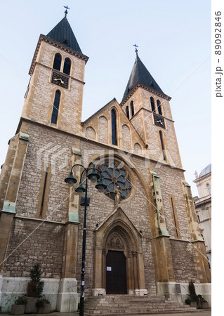ボスニア・ヘルツェゴビナ サラエボ イエスの聖心大聖堂 Sacred Heart Cathedral ボスニア・ヘルツェゴビナ サラエボ イエスの聖心大聖堂 Sacred Heart Cathedral 89092846