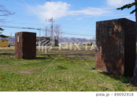 倶知安町立瑞穂小学校(廃校・跡地) 倶知安町立瑞穂小学校(廃校・跡地) 89092918