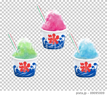 かき氷 いろいろ リアルのイラスト素材