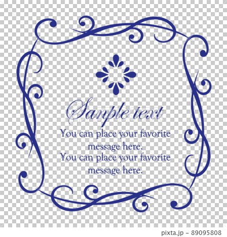 Design material. A set of antique decorative rules. Design material. A set of antique decorative rules. 89095808