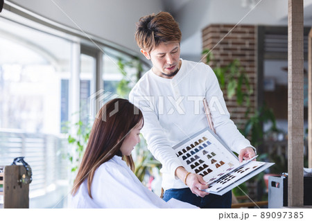 美容室　美容院　美容師　カラー 89097385