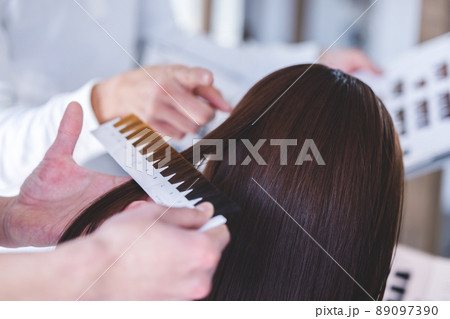 美容室 美容院 美容師 カラー 美容室 美容院 美容師 カラー 89097390