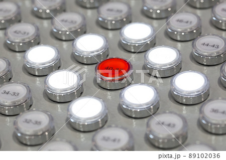 control panel with multitude of buttons 89102036