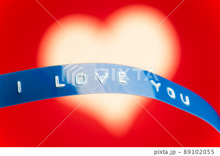 i love you i love you 89102055