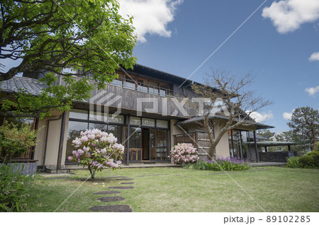 角川書店創立者の邸宅だった杉並区立角川庭園 角川書店創立者の邸宅だった杉並区立角川庭園 89102285