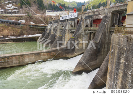 春の西大滝ダム 89103820