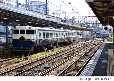 2021年 広島駅を出発するエトセトラ 2021年 広島駅を出発するエトセトラ 89104937