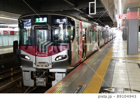 2021年の山陽本線、岩国駅から広島駅までの車窓風景 89104943