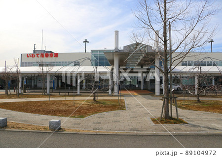 花巻空港、ターミナルビル 89104972