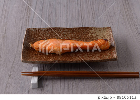 焼き鮭 89105113
