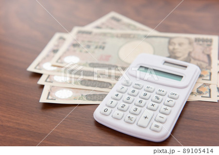 電卓とお金 電卓とお金 89105414