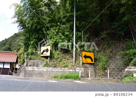 2021年、山陽本線の広島駅から白市駅までの車窓と周辺の風景 2021年、山陽本線の広島駅から白市駅までの車窓と周辺の風景 89106234