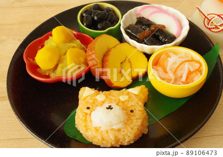 いぬのおにぎりとおせち 89106473