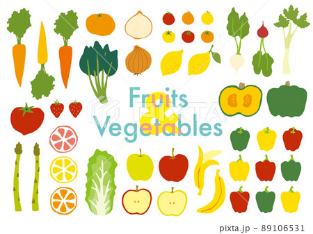 野菜と果物のイラスト素材 89106531