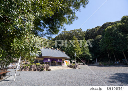 【静岡県】　浜名惣社神明宮 89106564