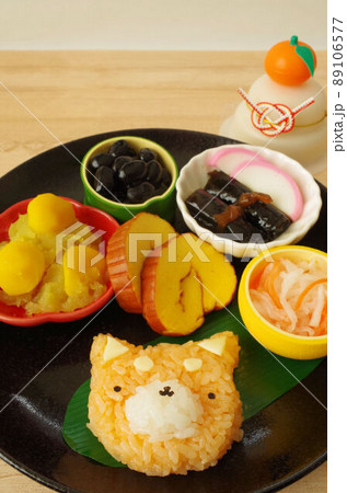 いぬのおにぎりとおせち 89106577