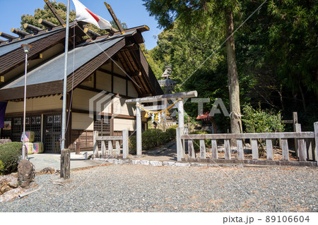 【静岡県】　浜名惣社神明宮 89106604