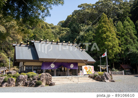 【静岡県】　浜名惣社神明宮 89106610
