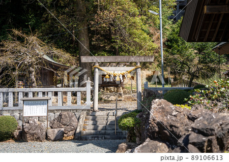 【静岡県】　浜名惣社神明宮 89106613