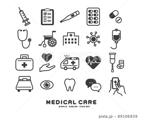 シンプルで使いやすい医療やヘルスケアなどのアイコンのベクターイラスト素材／医療／病院 89106839