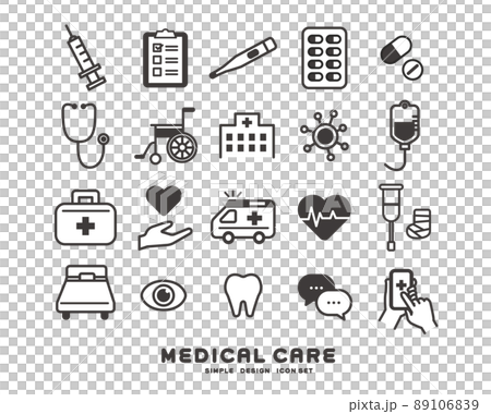 シンプルで使いやすい医療やヘルスケアなどのアイコンのベクターイラスト素材／医療／病院 89106839